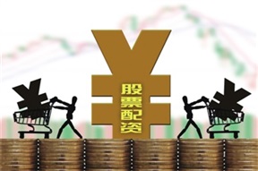 探秘牛策略：股票配资平台的投资回报率与资金运作大起底