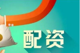 散户理财怎么选？如何控制风险指南，全网最全分析新手也能轻松搞懂