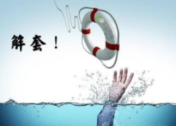 低门槛投资怎么选？牛策略带你快速上手，全网最全分析超低门槛快速入场股票期货指南