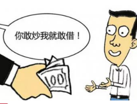 全国配资公司对比：按天、按月利息谁更合理