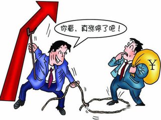 在线炒股配资门户网VIP：揭秘社群超值服务，付费社群的真香现场！