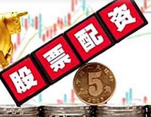 如何确保股票配资平台的资金安全？牛策略来支招！