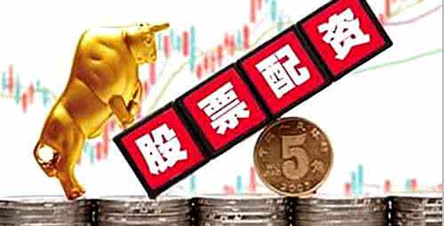股票配资平台的资金流转速度：如何提高提款效率？