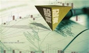 快速提现怎么选？股票期货投资中如何控制风险指南，全网最全分析稳中求进收益翻倍